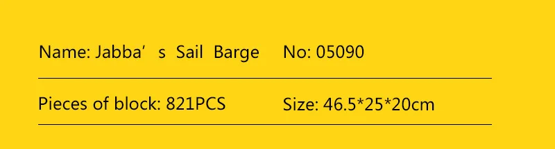 Звездная серия Wars 05090 Jabba Парусная баржа возврат джедаев совместимые 6210 строительные блоки кирпичи детские игрушки