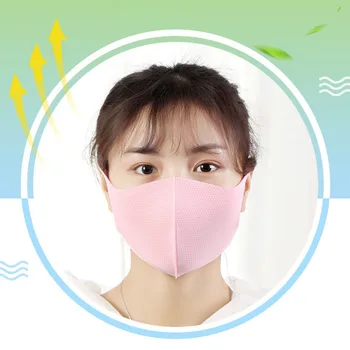 

Fashion Solid Color Mask Breathable Dust-proof Three-dimensional Mask Couple Masks Blue Pink Black New