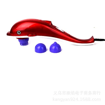 

Dolphin massager infrared electric massager massage stick high power manual version