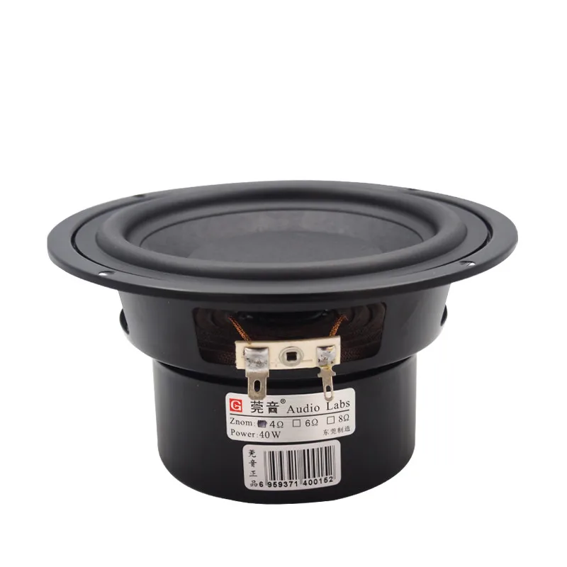 1 PC Audio Labs Top end 5 inch Linen cone 60W Bass