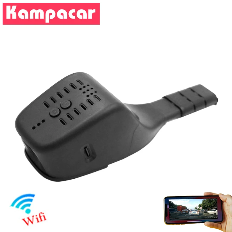 Kampacar Novatek 96658 автомобильный Wifi видеорегистратор для Skoda без оболочки Octavia Kodiak Citigo Kodiaq Fabia Superb Yeti Rapid Автомобильные видеорегистраторы