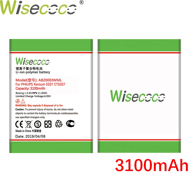 WISECOCO 2000 мАч AB2000JWML батарея для Philips Xenium S337 CTS337 мобильный телефон+ номер отслеживания