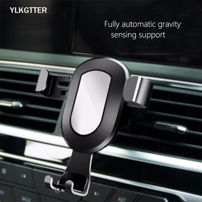 Автомобильный держатель для телефона YLKGTTER Gravity для автомобиля, слот для CD, держатель для телефона на вентиляционное отверстие для iphone, samsung, Xiaomi, подставка для телефона