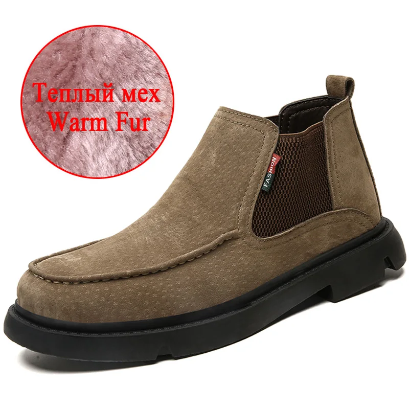 Plush Khaki Базовые мужские ботинки Осень-Зима теплые мужские ботильоны без застежки с толстым плюшем модные повседневные мужские зимние ботинки мужская зимняя обувь - Color: Plush Khaki
