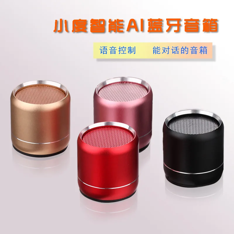 Портативная супер мини bluetooth-колонка автомобильная Беспроводная стерео звуковая