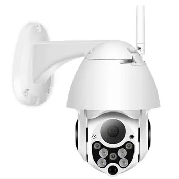 

1080P PTZ IP Camera Wifi Outdoor Speed Dome Wireless Wifi Security Camera Pan Tilt 4X Digital Zoom 2MP Network CCTV Surveillance