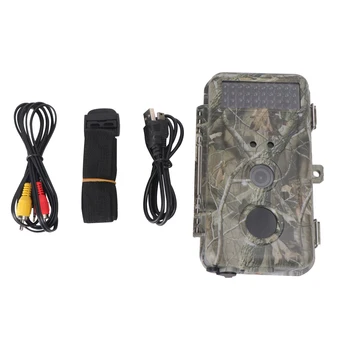 

1Pc Outdoor Camera Motion Activated 1080P Hunting Camera for Outdoor Monitoring