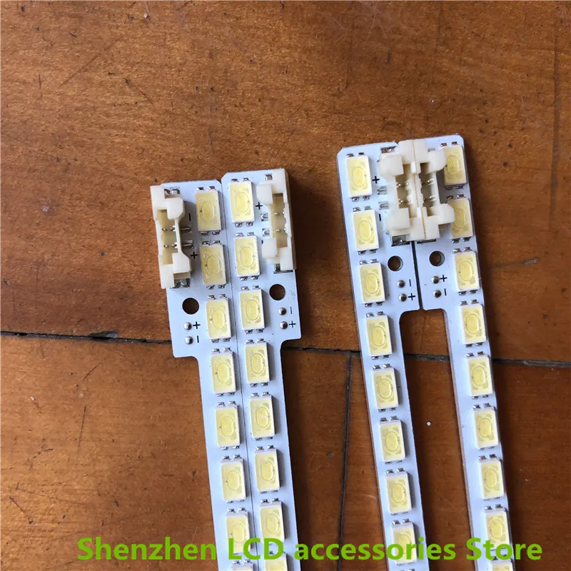 72珠  510长   01_副本