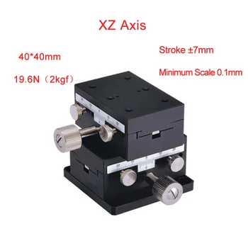 

XZ Axis 40*40mm Sliding Stage Displacement Lift Platform Guide Rail 40*40mm PLWFEV40