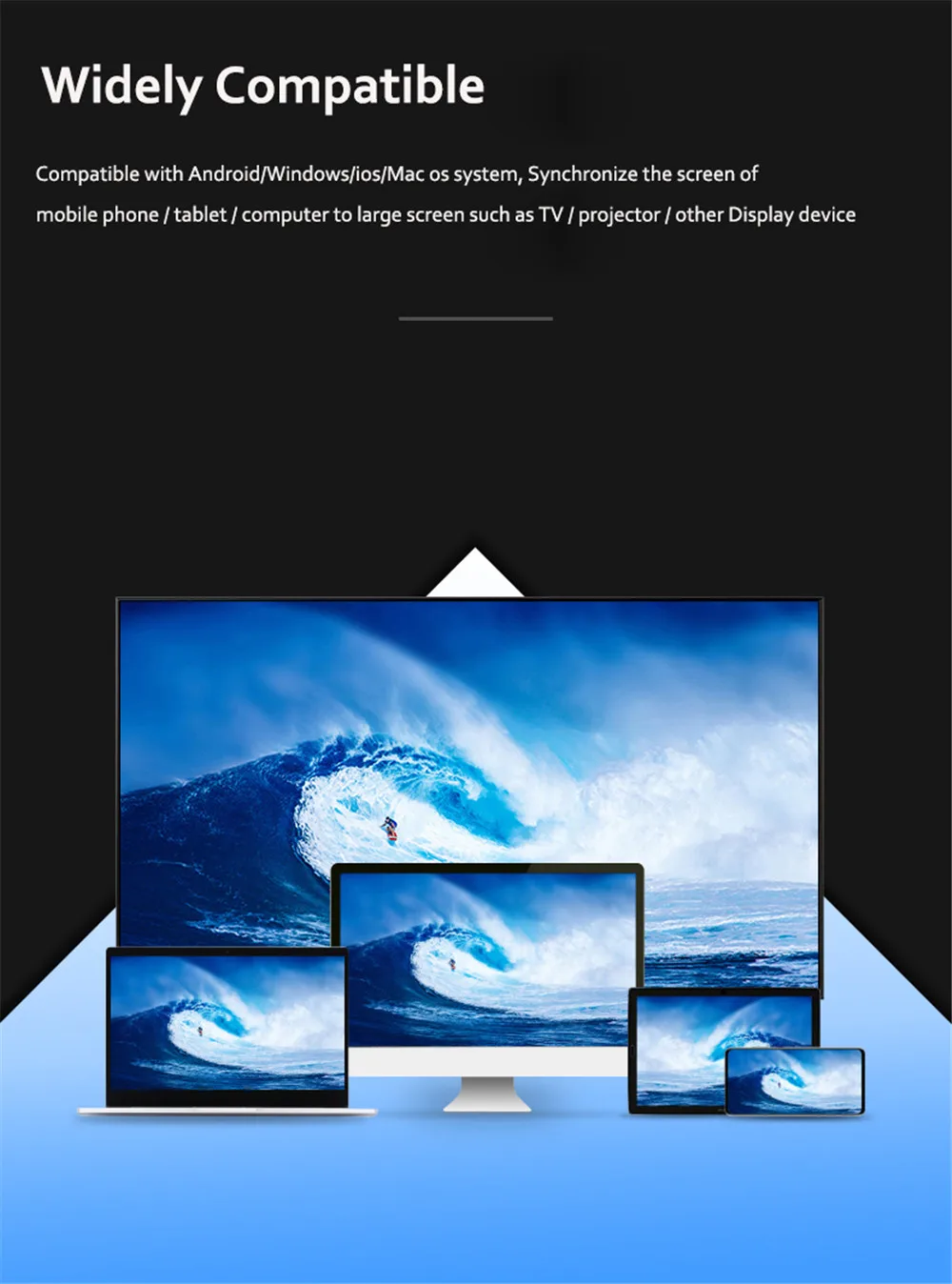 芯片AM8268 E10同屏器 (4) (8)