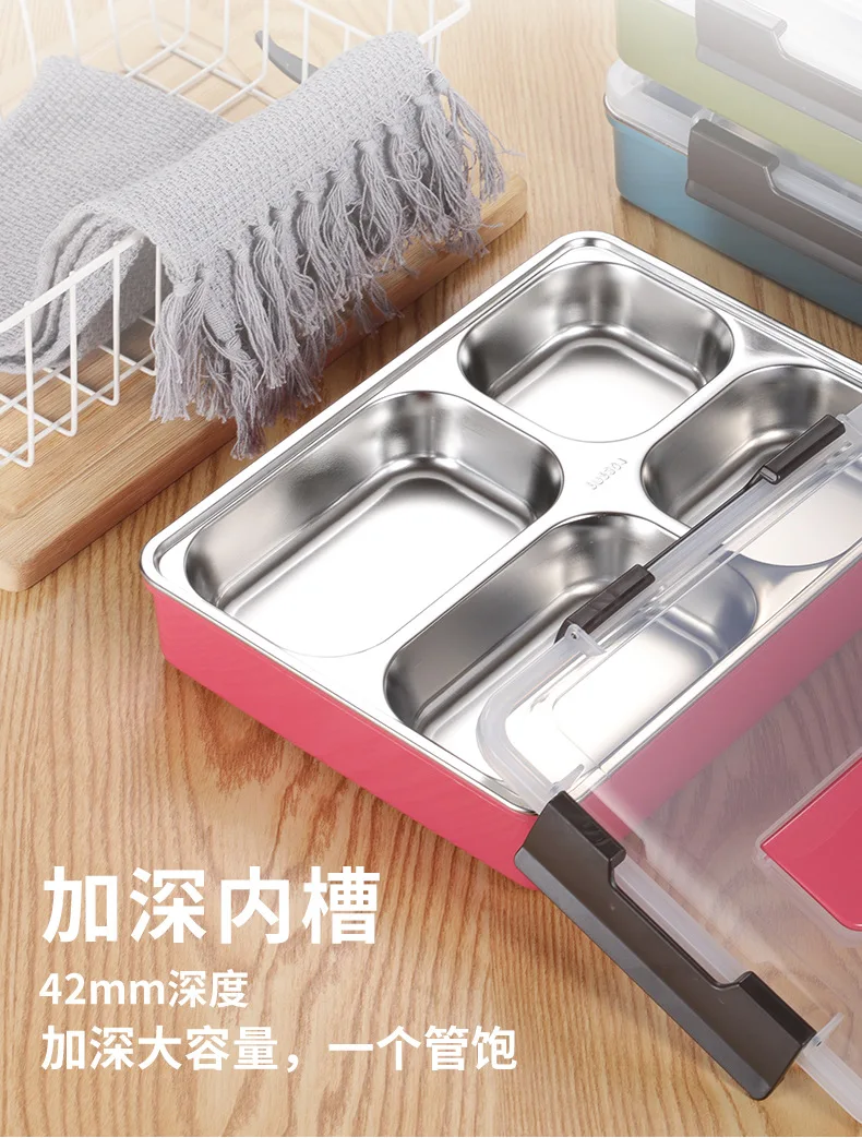 不锈钢304保温便当盒加大容量饭盒日式午餐盒学生方形带盖分格盒_D0_31