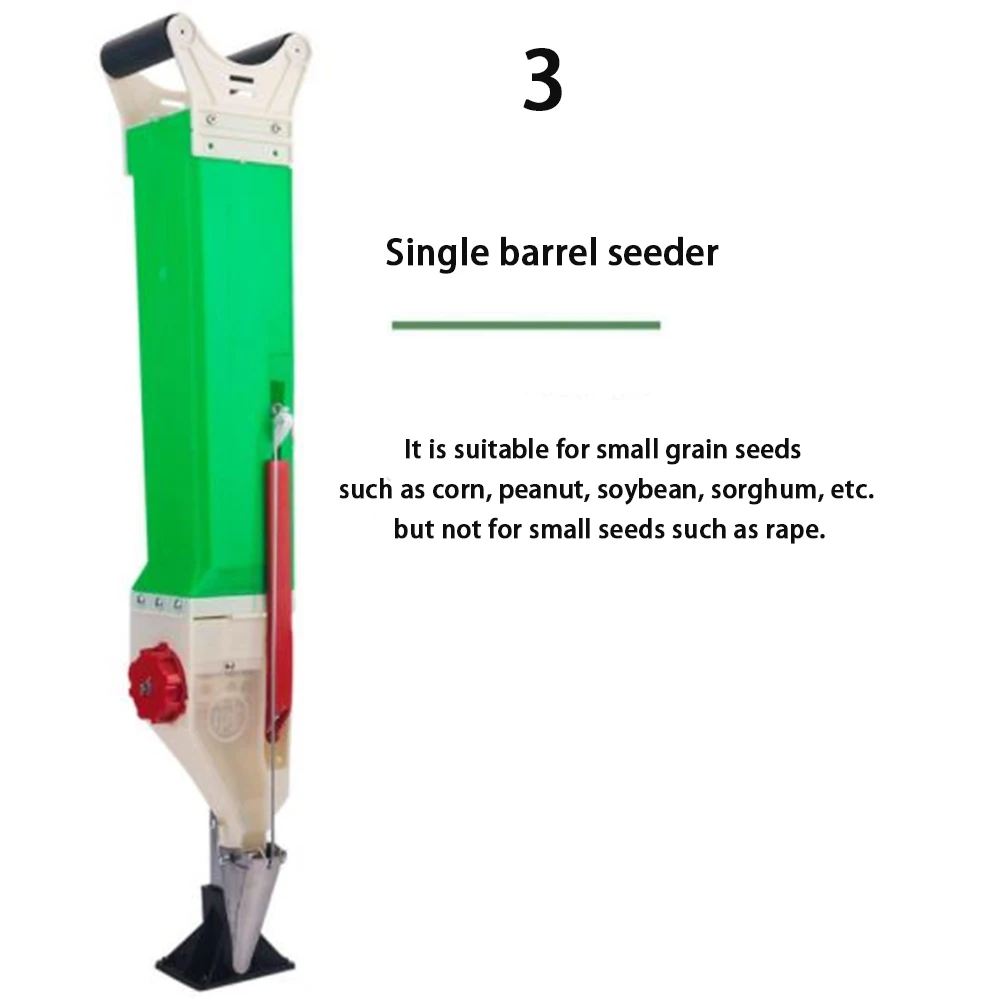 Portable Handheld Fertilizer Machine Adjustable Manual Planter For Corn Soy Peanut Seeder Household
