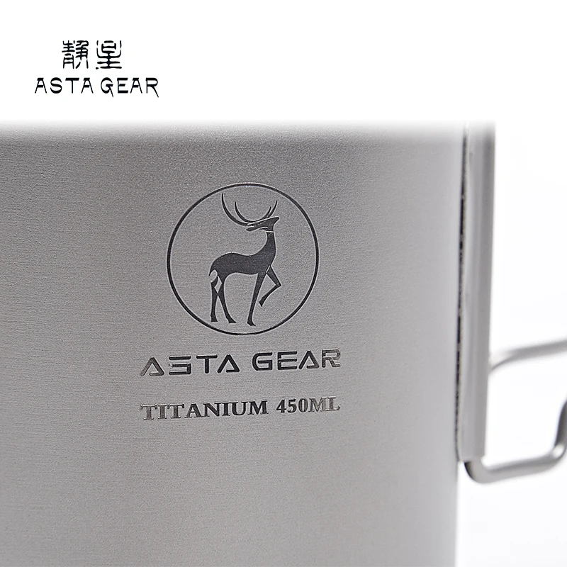 ASTA GEAR чистая титановая чашка для воды титановая чайная чашка, кофейная чашка для вареной воды легкий портативный открытый горный кемпинг 450 мл