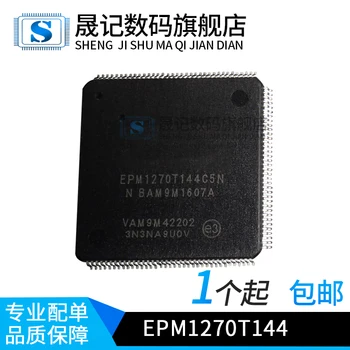 

10pcs EPM1270T144C5N EPM1270T144C5 TQFP Original New 1 order