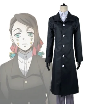 

Anime Demon Slayer Cosplay Suit Uniform Outfit Costumes