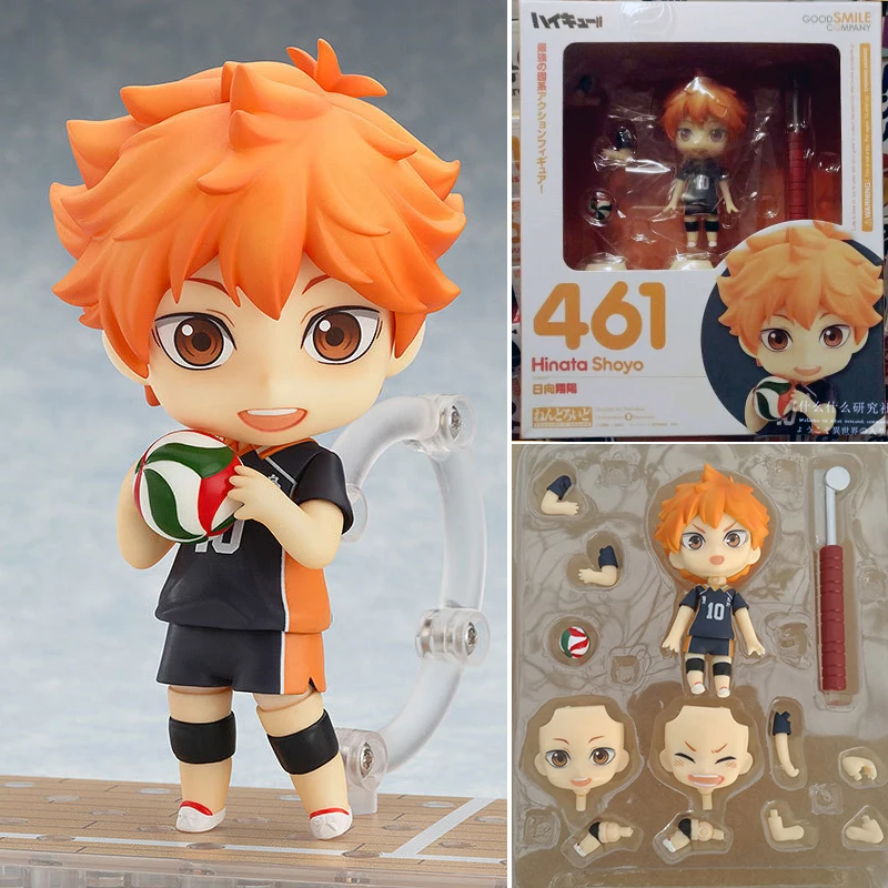 

#461 Shoyo Hinata Haikyuu!! Anime Transformer Toys Action Figure Volleyball Movable Figurine Accessories 3 Faces Karasuno Koukou