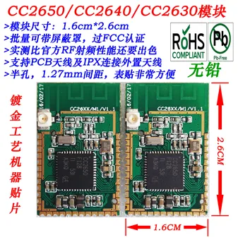 

CC2650 CC2640 CC2630 Bluetooth Module Zigbee Module
