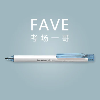 

Germany Schneider Fave Gel Pen 0.5 Press Large Capacity White Pole Gel Pen 3PCS
