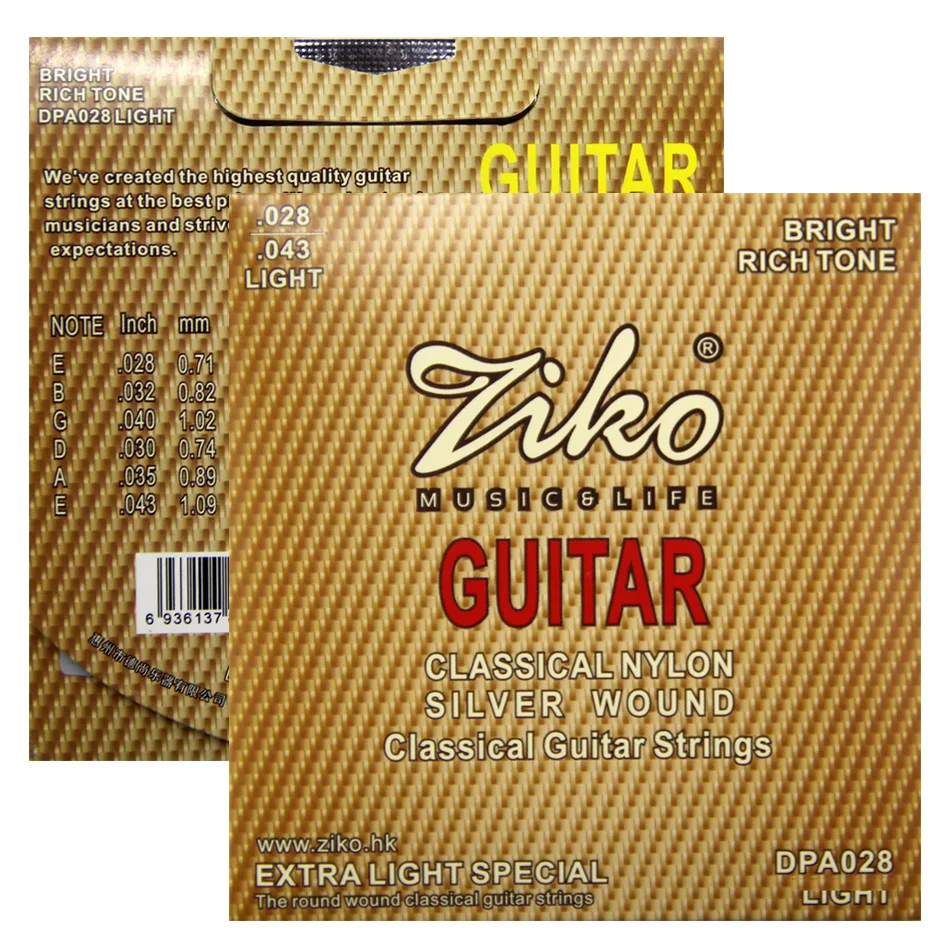 ZIKO гитарные струны классический нейлон серебро, на рану. 028-.043 дюймов яркий богатый цвет