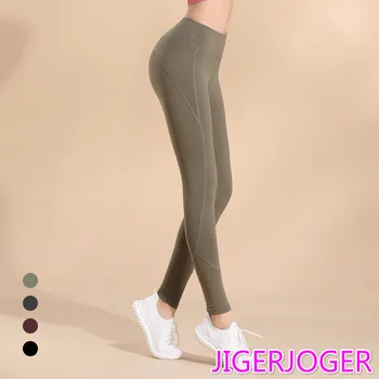

JIGERJOGER gym Sports Pants Fitness Raise up Hips Running Elastic Pants fast dry Women's outfit dance legging free drop shipping