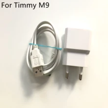 Timmy M9 б/у зарядное устройство+ USB кабель USB линия для Timmy M9 MTK6582 четырехъядерный 5,0 дюймовый смартфон