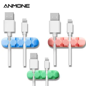 

ANMONE 2PCS Cable Winder Organizer Silicon Cable Management Clips Wire Winder For USB Cable Mouse Headphone Earphone 4 Card Slot