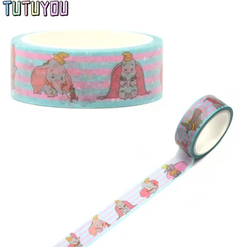 

PC280 Wholesale 20pcs /lot Elephant Painting Washi Tape Set Adhesive Tape DIY Decoration Sticker Scrapbooking Diary Masking Tape