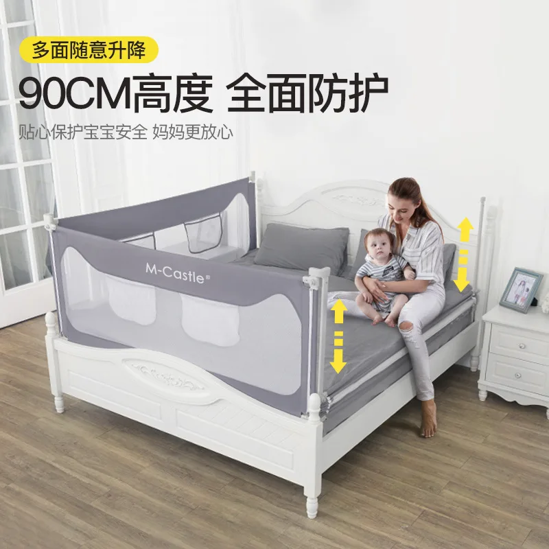 Детская упаковочная безопасная кровать забор вертикальный подъёмный забор для кровати детская противоосенняя забор