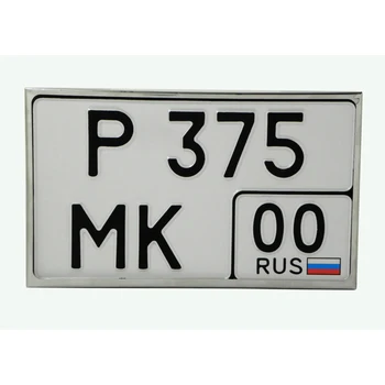 

Рамка для номера автомобиля универсальная