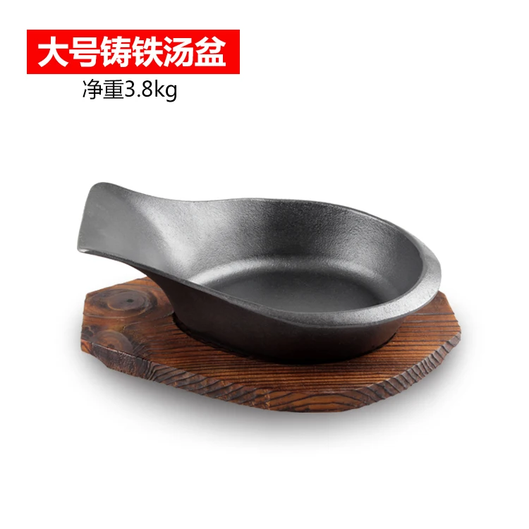 Чугунная суповая чаша hotpot no химическое покрытие суповый горшок для ресторана отеля японская сверхмощная панель для выпечки деревянный поднос - Цвет: L