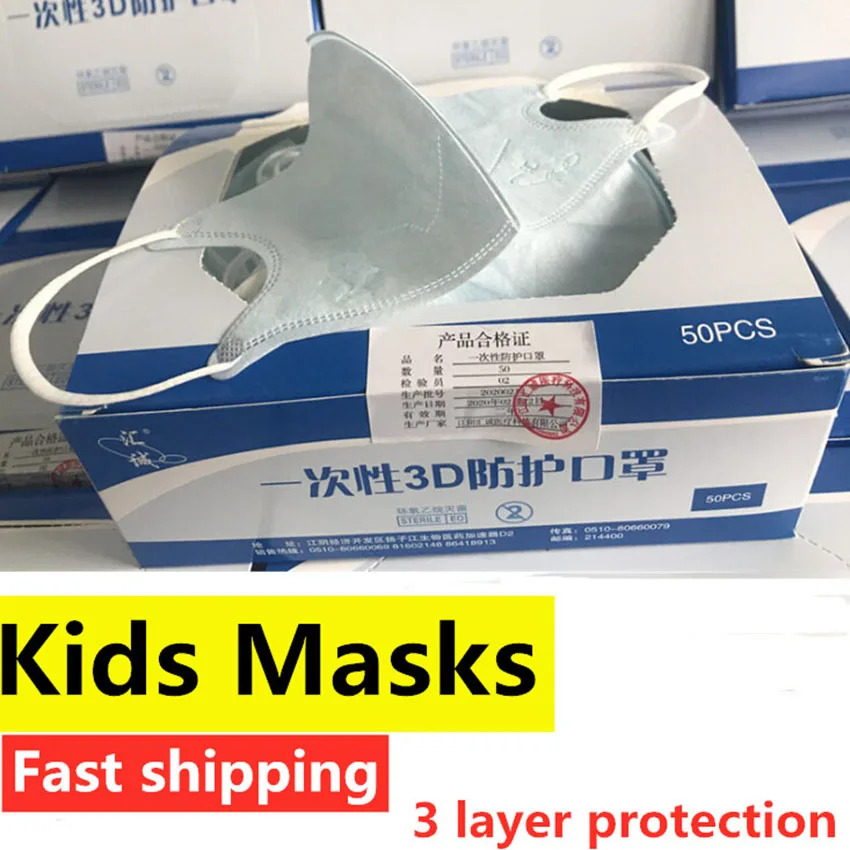 

50Pcs Child antiviral Disposable Face Mask Kids dust gas Mouth Mask Cartoon Filter 3 layer Flu Hygiene Masks for germ protection