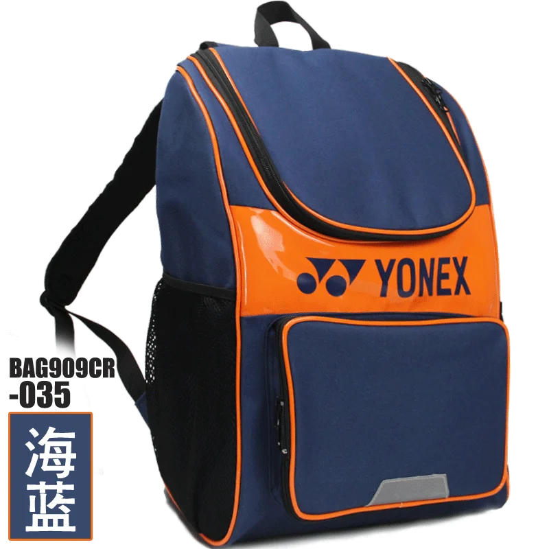 Рюкзак Yonex для бадминтона Yy Sport с сумкой для обуви - Цвет: 8