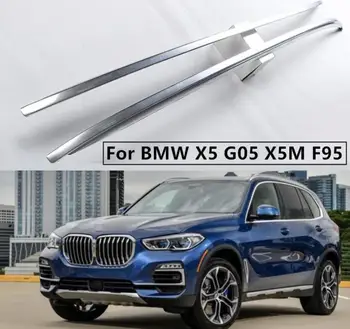 

For BMW X5 G05 X5M F95 2019 2020 2021 - Roof Racks Luggage Rack Bar High Quality Aluminium Alloy Car Modification Accessories