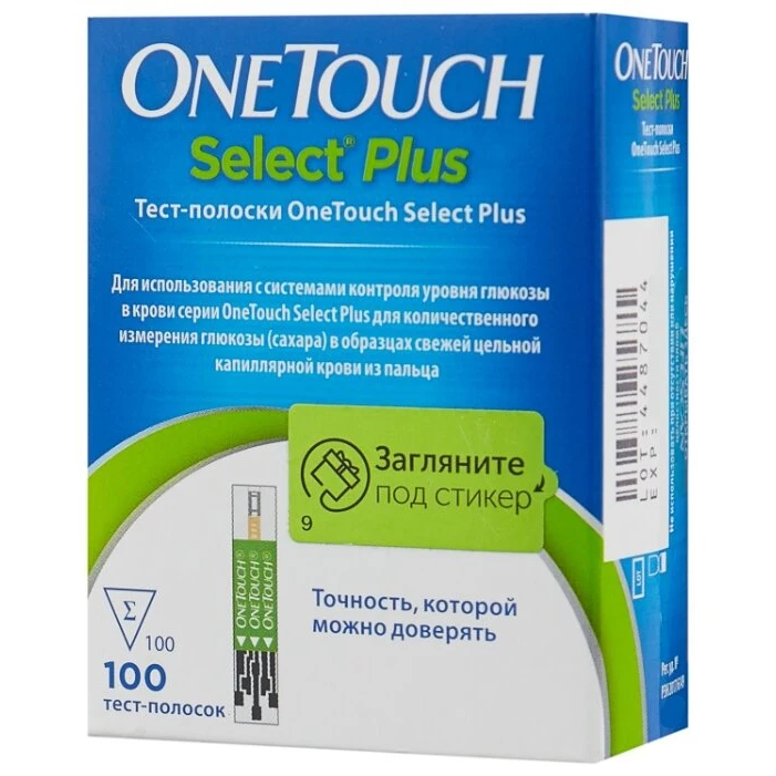 Тест-полоски к глюкометру OneTouch селект плюс №100 | Красота и здоровье