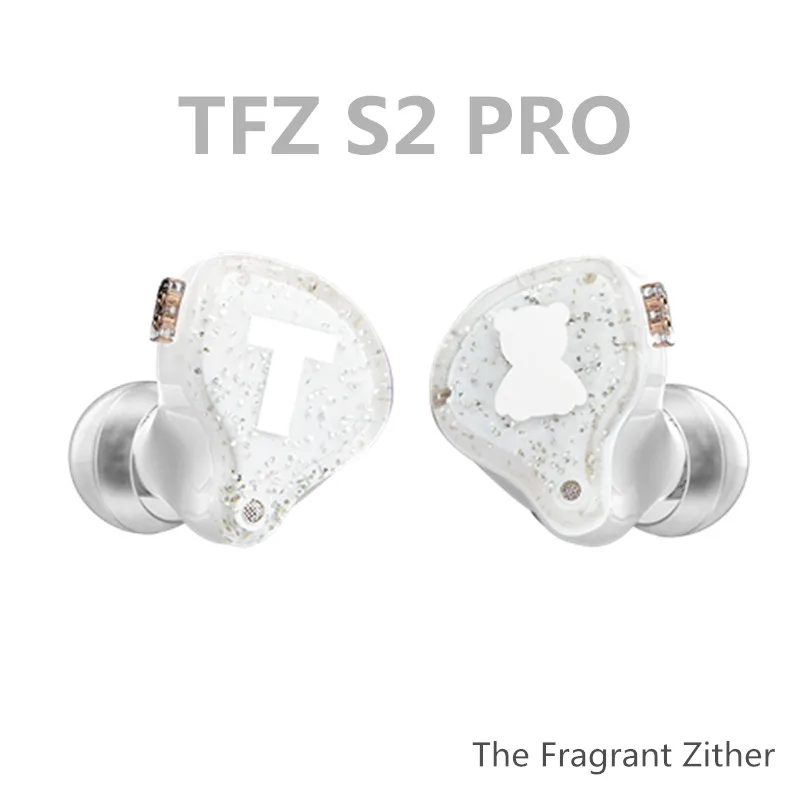 TFZ S2 PRO высококачественные HIFI наушники 3,5 мм линейный тип 0,78 мм контактный HiFi музыкальный монитор DJ Studio стерео MP3 наушники