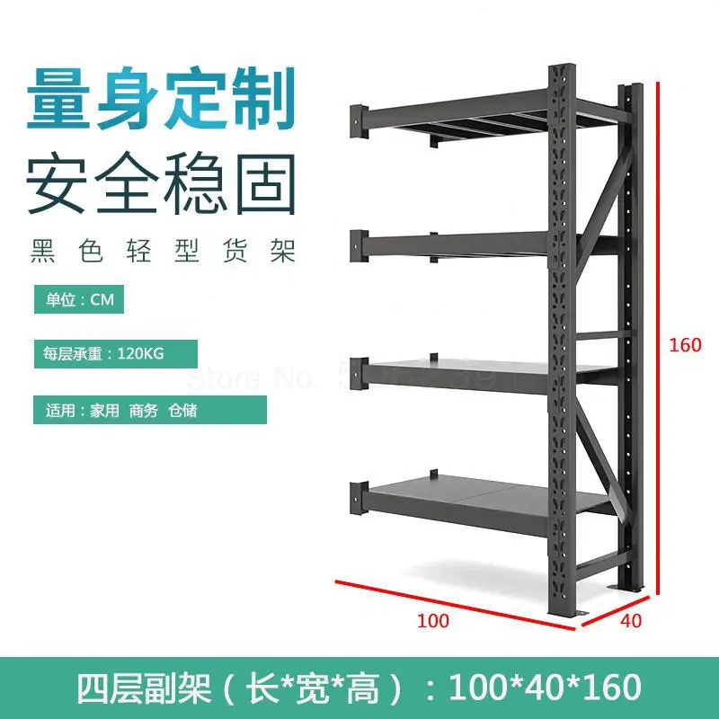 Полка складские стойки многослойная многофункциональная Бытовая витрина стеллаж для хранения комбинированная железная полка - Цвет: Same as picture1