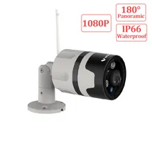 Vstarcam 1080P ip-камера wi-fi-камера для использования на улице IP66 Водонепроницаемая камера обнаружения движения ночного видения панорамная цилиндрическая камера C63S