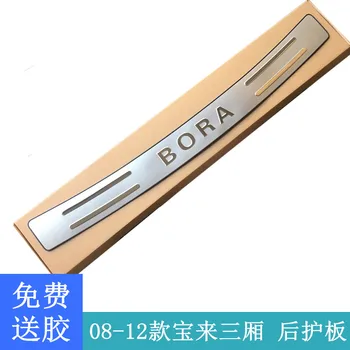 

High quality stainless steel rear windowsill panel,Rear bumper Protector Sill For Volkswagen Bora 2008-2015 4dr Sedan