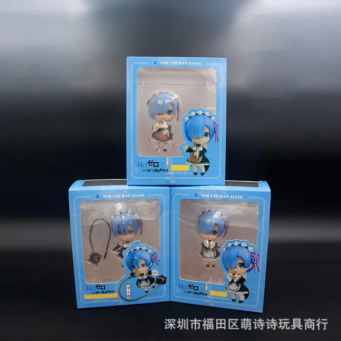 Zero-Based a Different World Life REM Cute Garage Kit 3-Doll Garage Kit Модель украшения