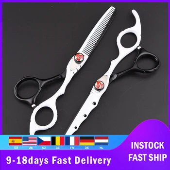 

Hair Scissors 17.5cm Barber Professional Hairdressing Cutting Styling Steel Thinning Scissor Hair Straight Barbershop Salon Set