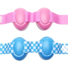 Детские наушники с защитой от шума, наушники с шумоподавлением и эластичной лентой NSV775