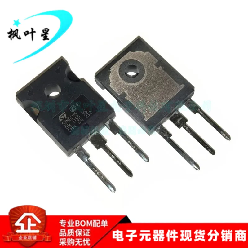 100% Новинка &amp Оригинал в наличии STW57N65M5 57N65M5 MOSFET МОП-TO-247 | Электроника
