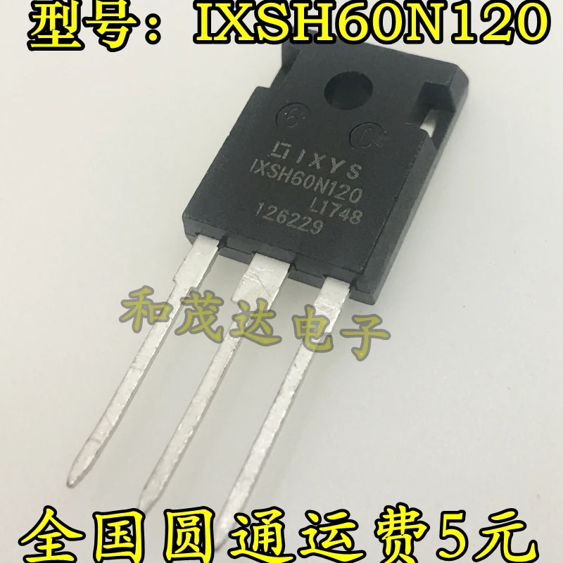5 шт., новые оригинальные кнопки IXSH60N120-247 1200V 60A на