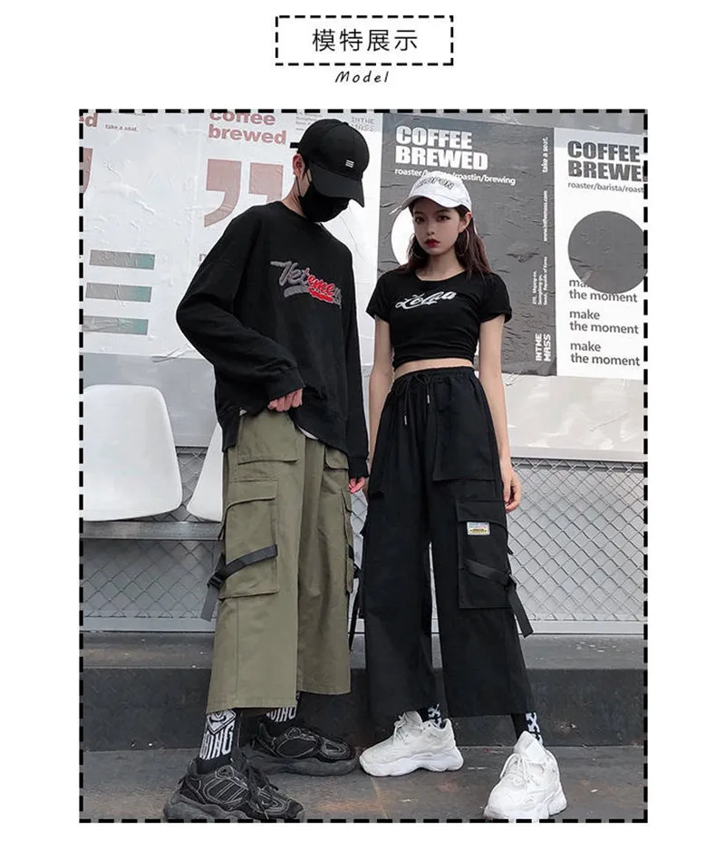 Harajuku женские брюки-карго уличная эластичная высокая талия Черные Серые свободные женские карманы брюк pantalon femme хип хоп брюки