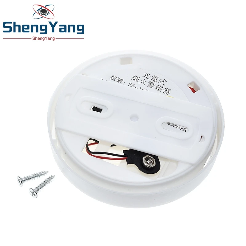 Автономный датчик дыма и огня с сигнализацией 85 дБ фотоэлектрический монитор