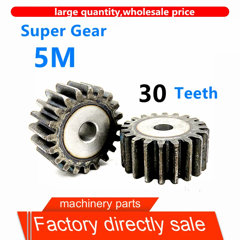 

1Pc Spur Gear 5 Mold 30 Teeth Thickness 48mm Tooth Surface quenching,Hard tooth surface of precision 45# Steel Standard Parts