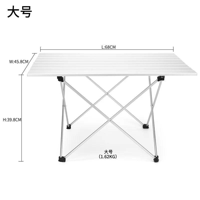 

High quality Outdoor aluminum folding table camping picnic barbecue Portable bbq patio furniture desk metalic kitchen Garden car