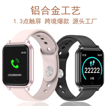 

intelligent bracelet square thin sports waterproof heart rate health walking strap
