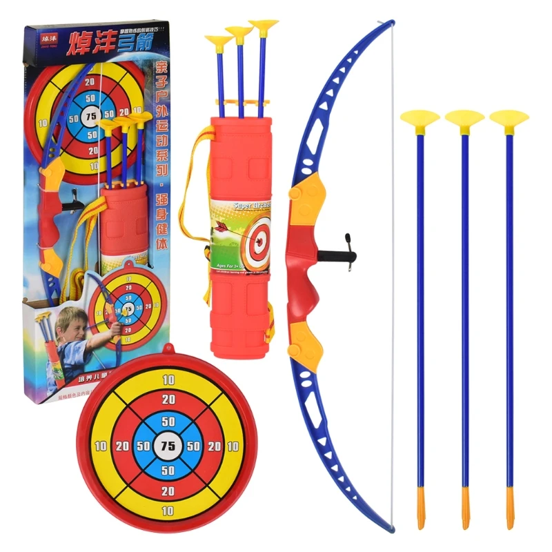 Simulation Bow Arrow Plastic Soft Sucker Arrow with Toy Set for Children Kids