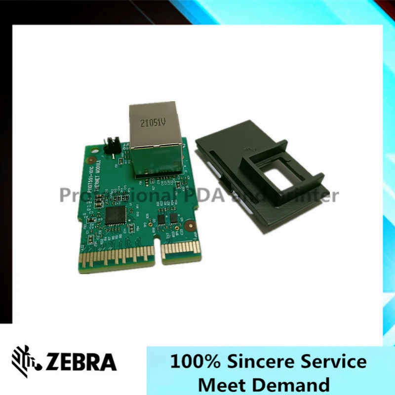 ZEBRA ZD421-D/T/C barcode printer built-in wired network card P/N:P1112640-015
